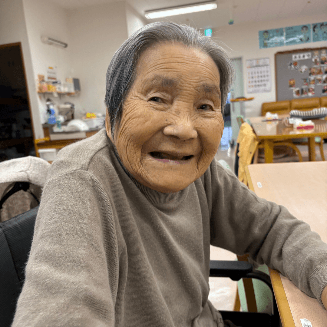 利用者様の笑顔