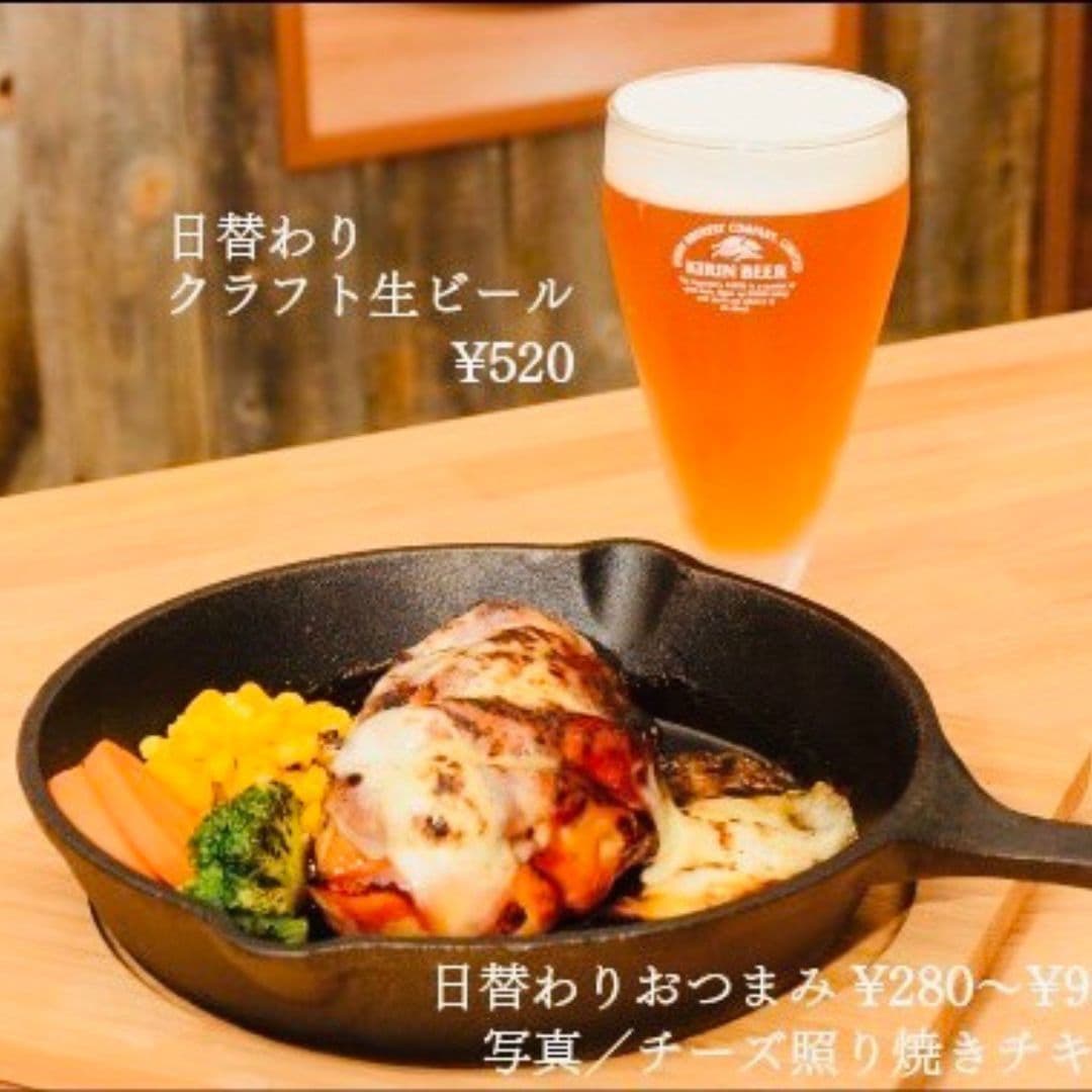 料理写真5